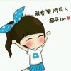 雨萌萌的头像