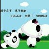 放在桌子上的头像