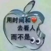 @sina.com的头像