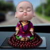卿的头像