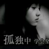 小冷兮兮的头像