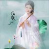 清净莲菩提梵唱的头像