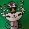 四四如意的头像