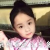 梗°的头像