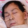 張兄学佛的头像