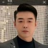 ༄༊࿆巧缘࿐阿虎的头像
