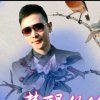 五韵梦醒的头像