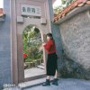 只因有你的头像
