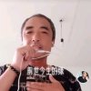 123奋斗的头像