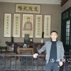 随心的头像