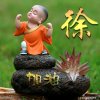 家和万事兴的头像
