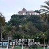 骏哥！2020的头像