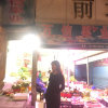 甜甜阿的头像