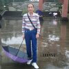 生命的头像
