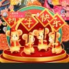 快乐人生的头像