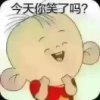 朋友(^｡^)的头像