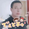 雄鹰的头像