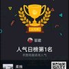 一切随缘的头像