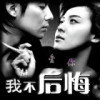 XLO(∩_∩)快乐天使\(^o^)/~的头像