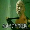 ZXM～一诺千金！的头像