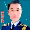 鄂川的头像