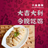 xll许林林的头像