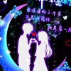 后来的我的头像