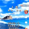 荷芬的头像