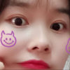 单眼皮菇凉也是美人、的头像