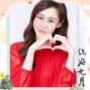 人生如梦《这个小号不用送花》欢迎友友们免礼聆听的头像