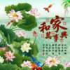 小嘟嘟爷爷的头像
