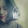 回首的瞬间的头像