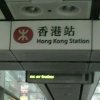 梦想成真的头像