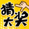 （杨）默默的头像