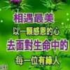 梦想的头像