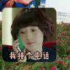 YANGLI的头像