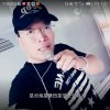 龍哥的头像