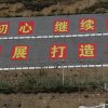 真诚的头像