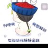 @.T的头像