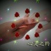 心语无言的头像