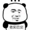 锋哥的头像