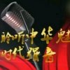 民玥酉的头像