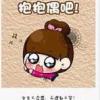 ziccrduan的头像