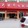百分之百原生态，大自然放养的头像