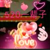এ᭄ꦿ海纳百࿐川⁵²º₁₃₁4的头像