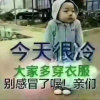 善良的灰姑娘的头像