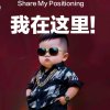 冷风的头像