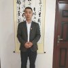 山野农夫的头像