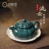 夏悠然的头像