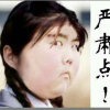 韩总的头像